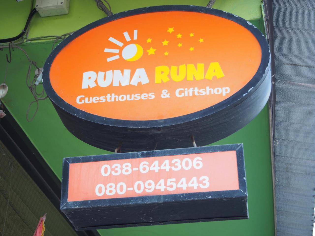 Samed Runa Village Koh Samet Exteriér fotografie
