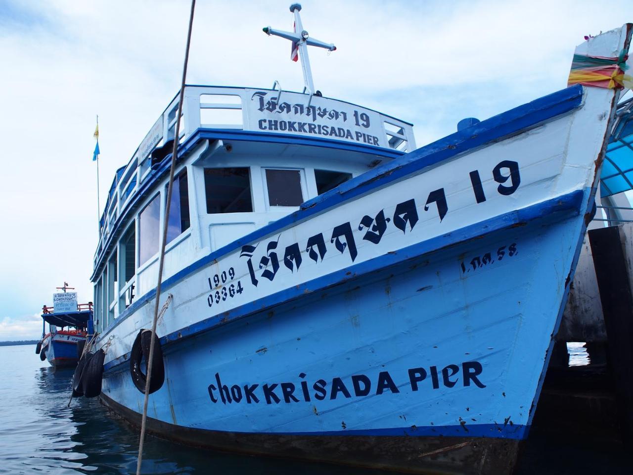 Samed Runa Village Koh Samet Exteriér fotografie
